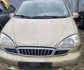DAEWOO TACUMA DAEWOO TACUMA 1.8 ТЕГЛИЧ