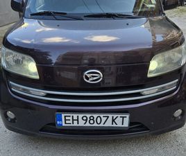 DAIHATSU MATERIA LPG