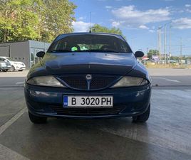 LANCIA Y НОВ СЪЕДИНИТЕЛ