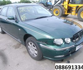 ROVER 75 2.0