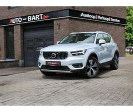② VOLVO XC40 XC40 T4 RECHARGE DKG INSCRIPTION (AUTOMATIQUE) — VOLVO — 2EMEMAIN