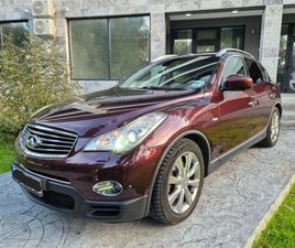 INFINITI EX30 НАВИ* ЕЛ-КОЖЕН-САЛОН-ПАМЕТ-КАМЕРИ-360-ФУЛЛ