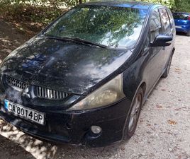 MITSUBISHI GRANDIS
