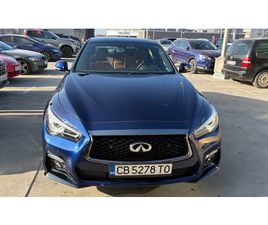 INFINITI Q50 SENSORY