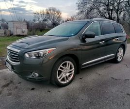 INFINITI QX60 3.5 V6 AWD 7 МЕСТЕН