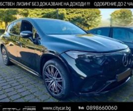 MERCEDES-BENZ EQS 580 SUV/AMG/4-MATIC/HYPERSCREEN/BURM/PANO/HEAD UP/ ≫ 2023 • 82 780 EUR • ID