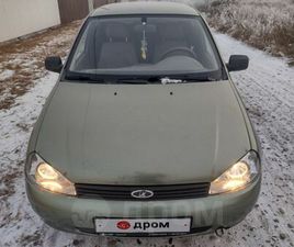 LADA KALINA