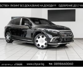 MERCEDES-BENZ EQS 680 SUV/MAYBACH/FIRST CLASS/BURM 4D/TV/PANO/ ≫ 2026 • 177 980 EUR • ID