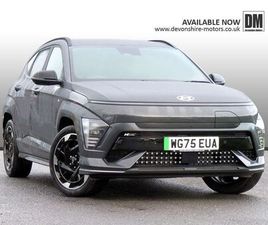 2025 HYUNDAI KONA E N LINE S (LUX PACK)