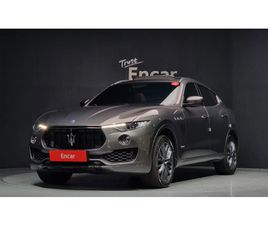 MASERATI LEVANTE GRANSPORT
