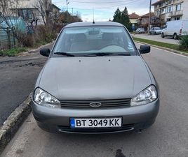 LADA KALINA 1.6ГАЗ ГАРАЖЕН