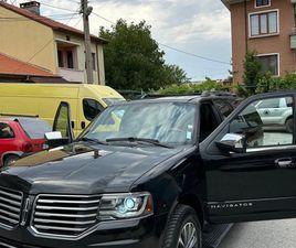 LINCOLN NAVIGATOR БАРТЕР!