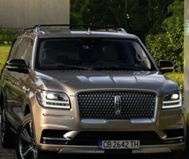 LINCOLN NAVIGATOR