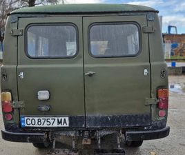UAZ 452 UAZ 452