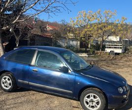 ROVER 25 ROVER 25 БЕНЗИН/ГАЗ