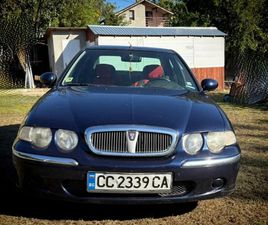 ROVER 45