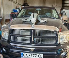 DODGE RAM 1500 DODGE RAM 1500