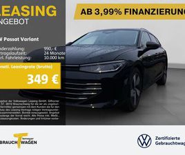 VOLKSWAGEN PASSAT VARIANT 2.0 TDI DSG BUSINESS PANO MATRIX