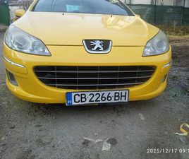 PEUGEOT 407 - LPG
