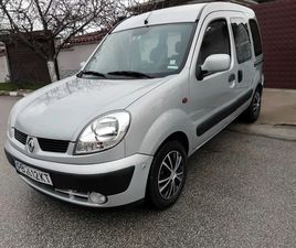 RENAULT KANGOO 1.5DCI. 82K.+ КЛИМА. ТОП///