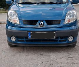 RENAULT KANGOO PRIVILEGE