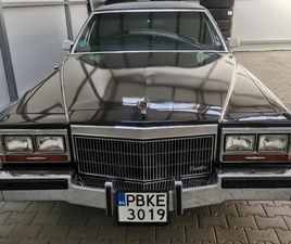 CADILLAC BROUGHAM LIMOUSINE