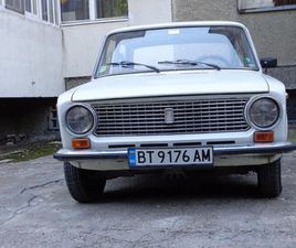 LADA 1200 LADA 1200 1200S