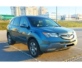 ACURA MDX 3.7 V6 SH-AWD