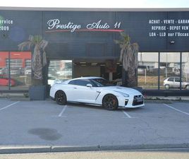 NISSAN GT-R PHASE II BLACK EDITION V6 3.8 570 CV 4WD