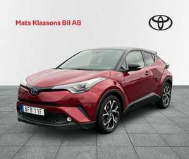 1.8 X-EDITION TEKNIKPKT, JBL, SKINN