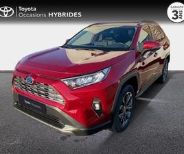 TOYOTA RAV4 2.5 HYBRIDE 218CH 30 YEARS 2WD MY25