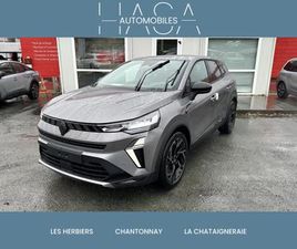 1.8 E-TECH FULL HYBRID 160CH ESPRIT ALPINE - 25