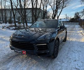 PORSCHE CAYENNE 2020