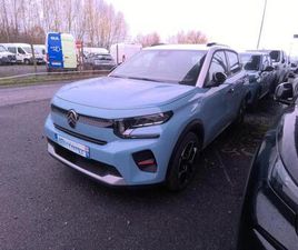 1.2 TURBO 100CH YOU + PACK PLUS