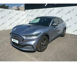 EXTENDED RANGE 99 KWH 294 CH