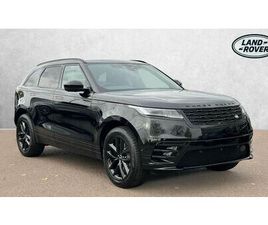 2025 LAND ROVER RANGE ROVER VELAR