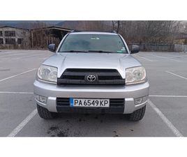 TOYOTA 4RUNNER TOYOTA 4RUNNER 4.0 V6