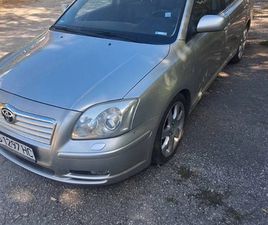TOYOTA AVENSIS 2.4 + ГАЗ