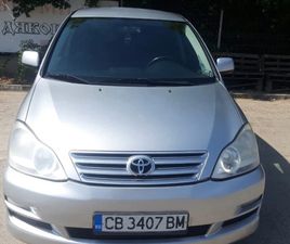 TOYOTA AVENSIS VERSO TOYOTA AVENSIS VERSO VAN