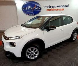 PURETECH 82 S&S BVM FEEL BUSINESS