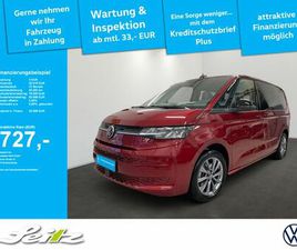 1.5 TSI EHYBRID 4M GOAL *6S*AHK*HEAD