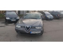 ALFA ROMEO 156 1.8 ГИ