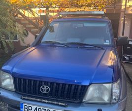 TOYOTA LAND CRUISER J90