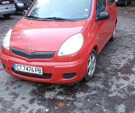 TOYOTA YARIS VERSO 1.4 D4D 75 КС