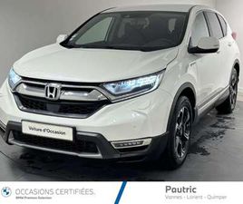 2.0 I-MMD 184CH ELEGANCE 2WD AT