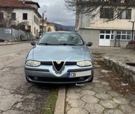 ALFA ROMEO 156 ГАЗОВ ИНЖЕКЦИОН