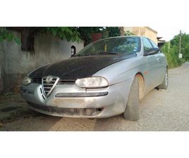 ALFA ROMEO 156 1.9 JTD НИСКИ ЦЕНИ