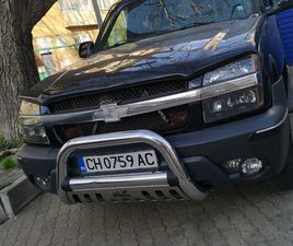CHEVROLET AVALANCHE ПИКАП
