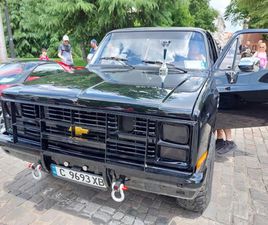 CHEVROLET BLAZER K5