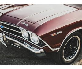 CHEVROLET MALIBU CHEVELLE